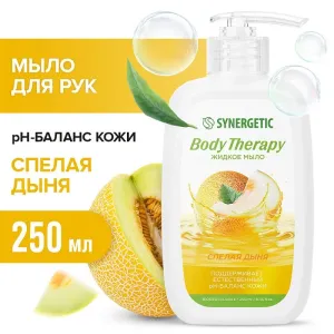 Мыло для рук и тела «Спелая дыня» BODY THERAPY, 250 мл