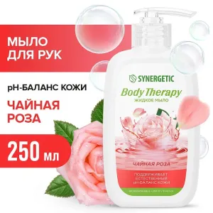 Мыло для рук и тела «Чайная роза» BODY THERAPY, 250 мл