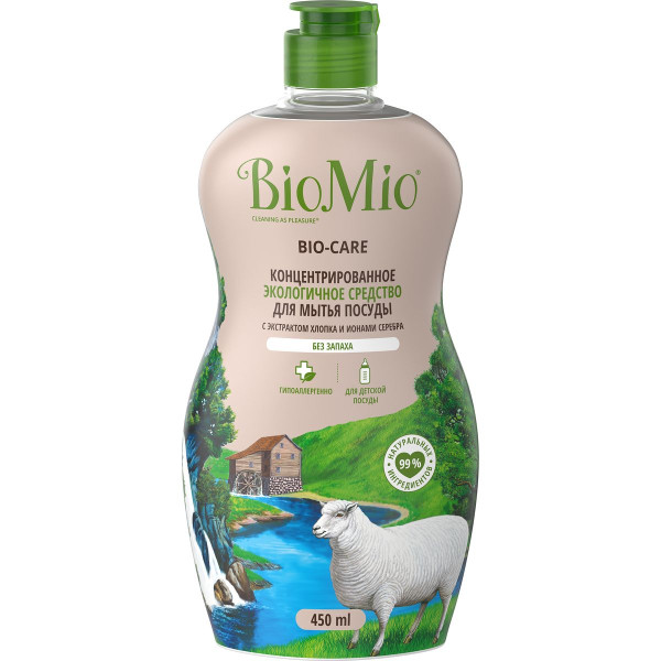 Эко средство для мытья посуды BioMio® BIO-CARE концентрат, без запаха, 450 мл