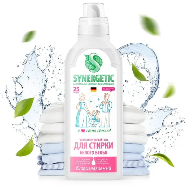 Гель для стирки белого белья, 0,75л