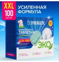 Таблетки для посудомоечных машин ULTRA POWER, 100шт