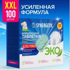 Таблетки для посудомоечных машин ULTRA POWER, 100шт