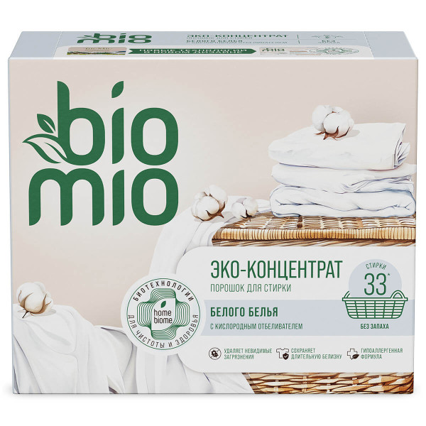 Экологичный порошок BioMio® BIO-LAUNDRY POWDER Whites с кислородным отбеливателем для стирки белого белья, без запаха, 33 стирки