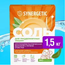 Соль для посудомоечных машин, 1,5кг