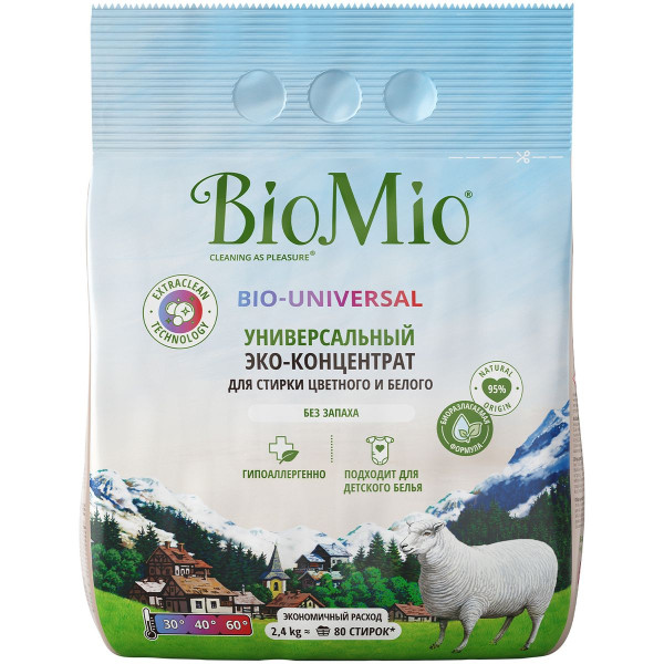 Эко стиральный порошок BioMio® COLORS&WHITES, универсальный, концентрат, без запаха, 2,4 кг