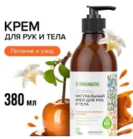 Крем для рук и тела «Карамельное яблоко и ваниль», 380 мл