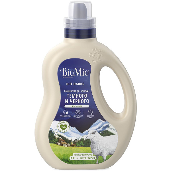 Эко гель для стирки BioMio® BLACKS&DARKS для черных, темных и джинсовых тканей, 900 мл