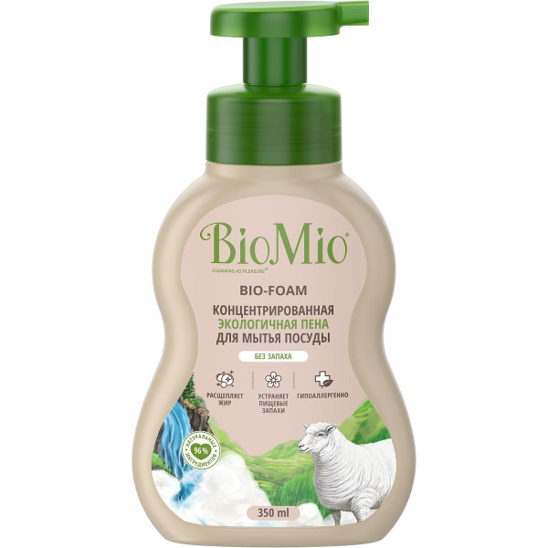 Эко пена для мытья посуды BioMio® BIO-FOAM без запаха концентрат, 350 мл