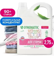 Гель для стирки всех видов тканей, 2,75л