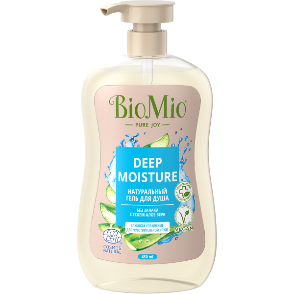 Гель для душа BioMio® BIO SHOWER GEL для чувствительной кожи с алоэ, без запаха, 650 мл