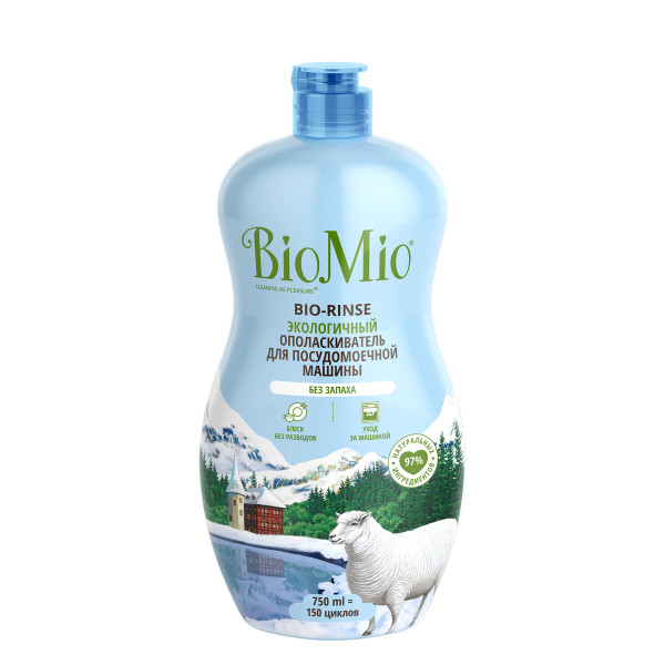 Ополаскиватель для посудомоечной машины BioMio® BIO-RINSE, без запаха, 750 мл