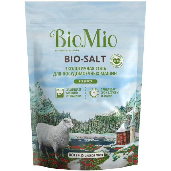 Эко соль для посудомоечной машины BioMio® BIO-SALT без запаха, 1 кг