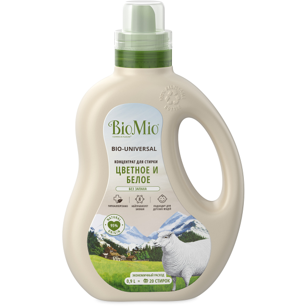 Эко концентрат для стирки BioMio® Colors&Whites, универсальный, без запаха, 900 мл