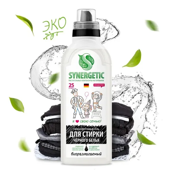 Гель для стирки черного белья, 0,75л