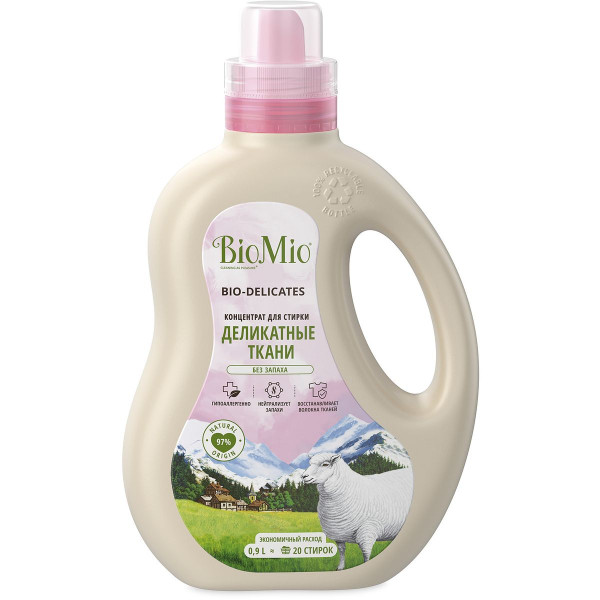 Эко гель для стирки деликатных тканей BioMio® BIO-SENSITIVE, концентрат, 900 мл