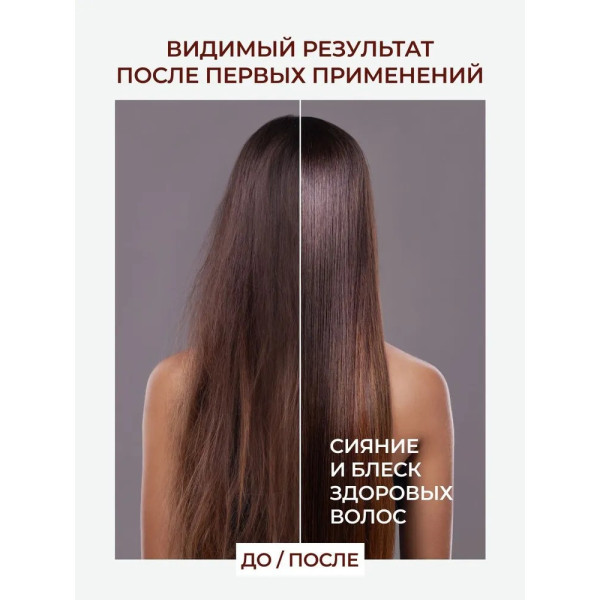 KULTA KORI Бальзам - кондиционер для волос универсальный на молочной сыворотке 450 мл