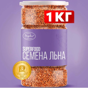 Эндакси семена льна 1000 г