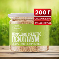 Эндакси псиллиум 200 г