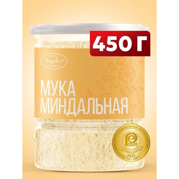 Мука Миндальная Эндакси 450гр банка