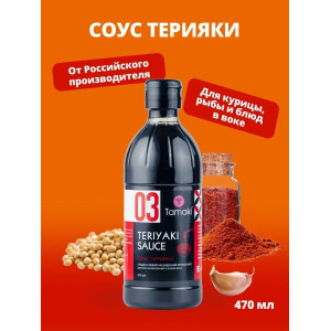 Tamaki соус терияки 470 мл