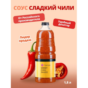 Соус сладкий чили №01 tamaki 1.8 л