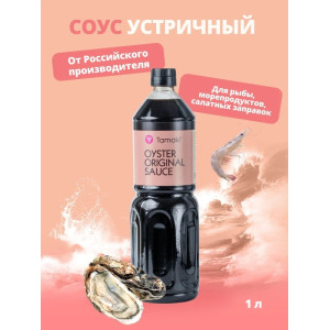 Соус устричный №05 Tamaki 1 л
