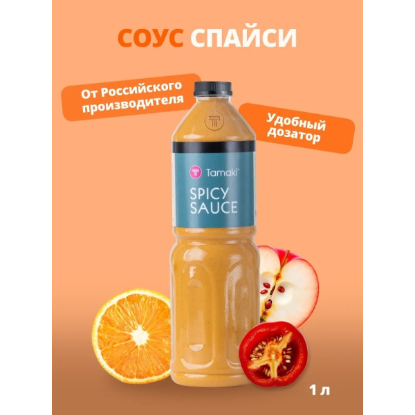 Соус спайси №16 Tamaki 1 л